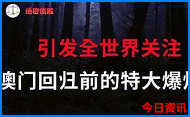 宝寿山景区有什么好玩的
