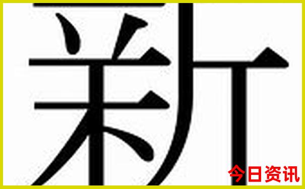 四川旅游必去景点攻略